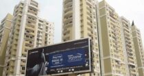 Prateek Stylome, Sector-45, Noida