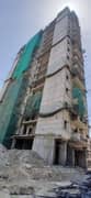 Samridhi Daksh Avenue, Sector 150 Noida