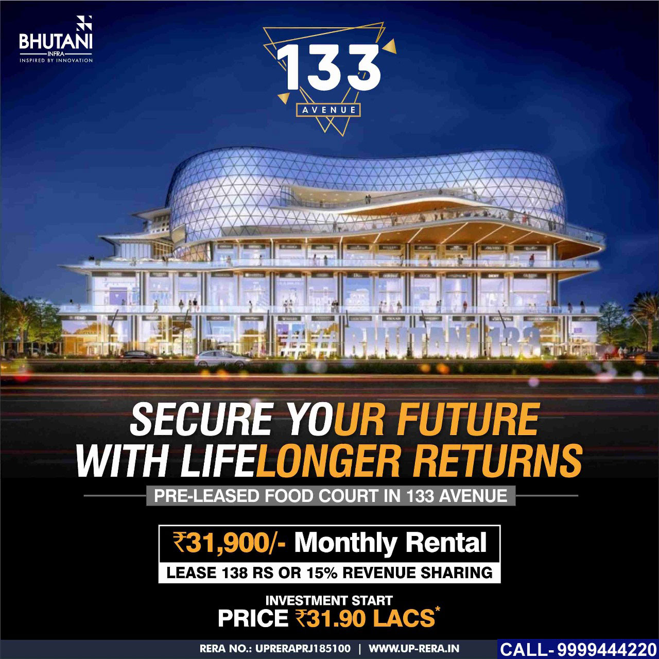 Bhutani Avenue 133, Sector 133 Noida (Commercial)