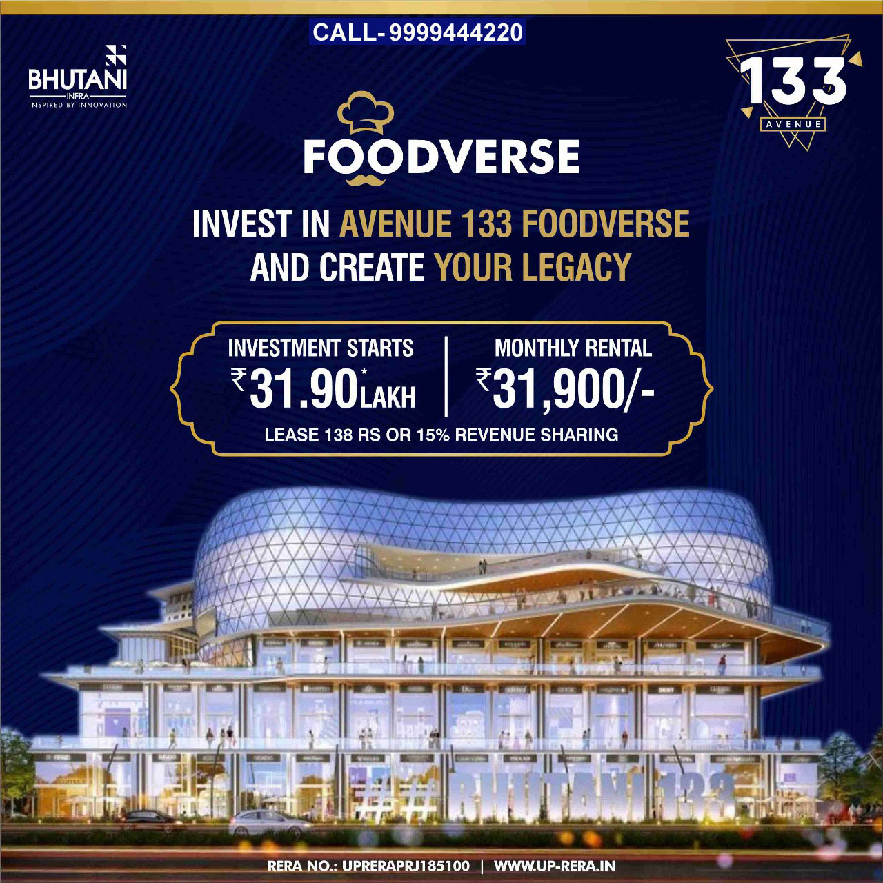 Bhutani Avenue 133, Sector 133 Noida (Commercial)