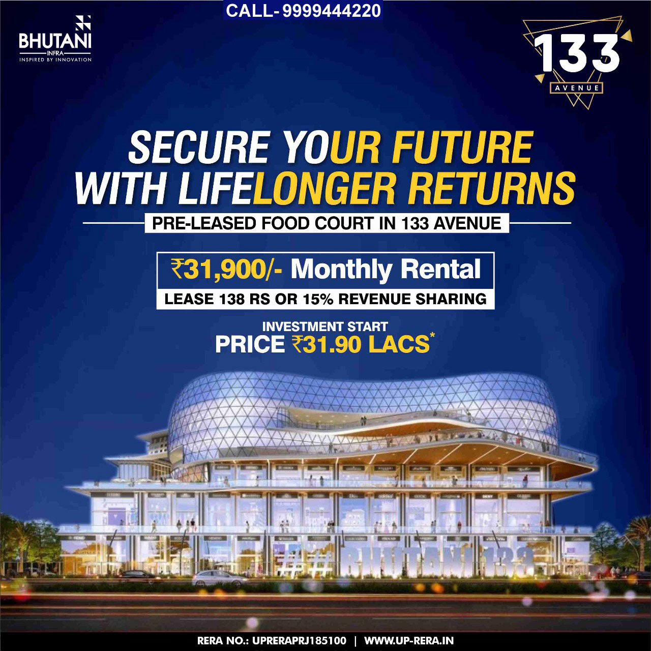 Bhutani Avenue 133, Sector 133 Noida (Commercial)