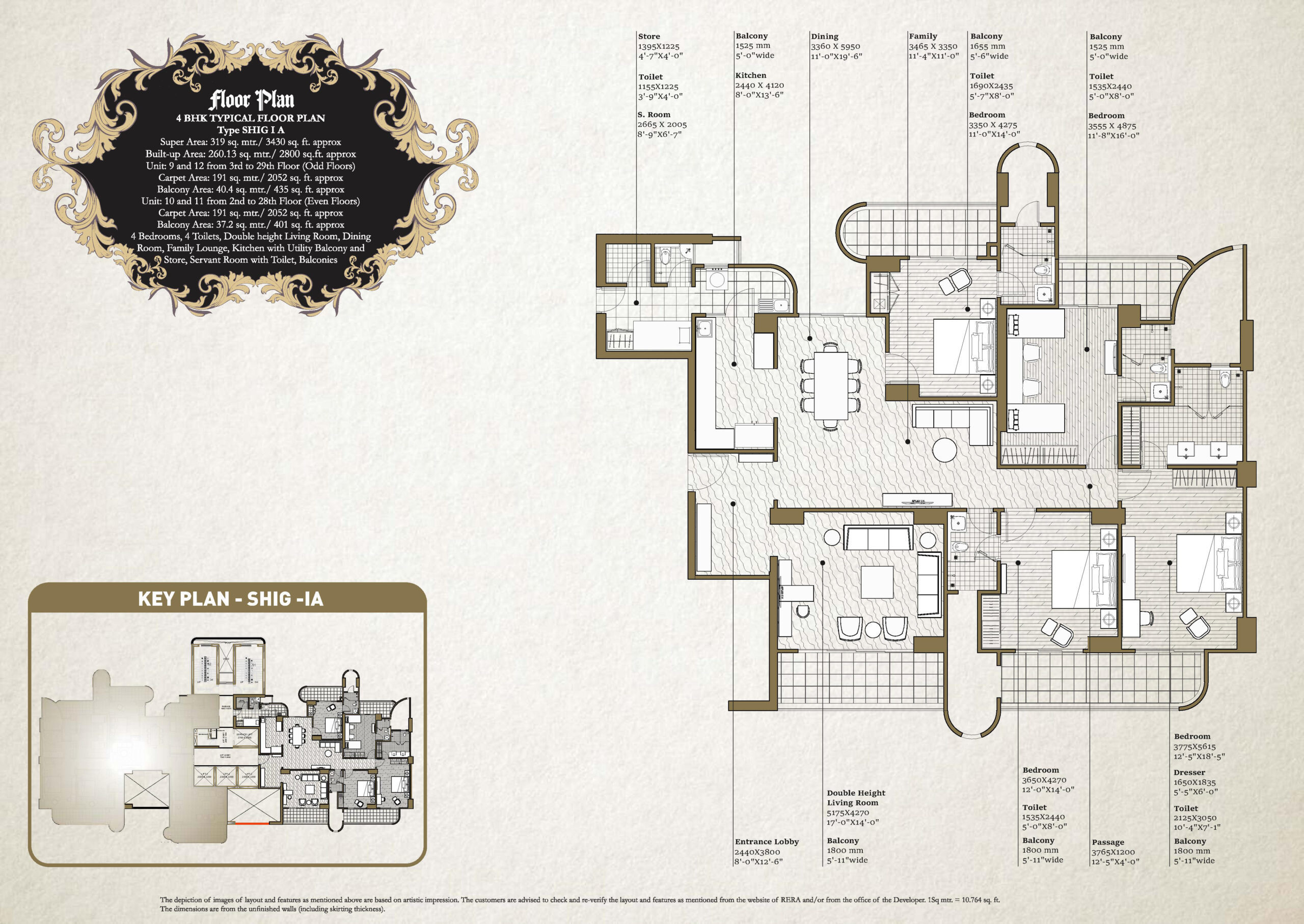 Mahagun Mezzaria, Sector 78 Noida